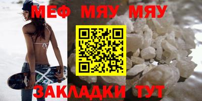 экстази Кинель