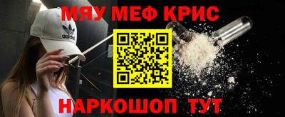 экстази Кинель