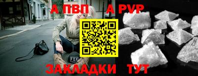 экстази Кинель