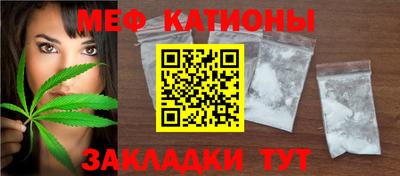 экстази Кинель