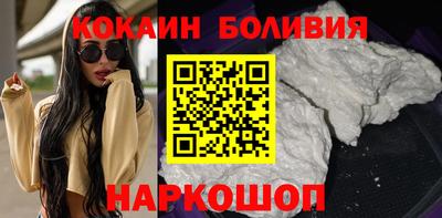 а пвп мука Кимры