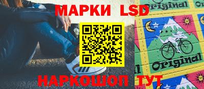 альфа пвп Кингисепп