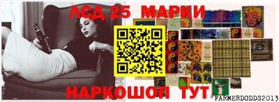 альфа пвп Кингисепп