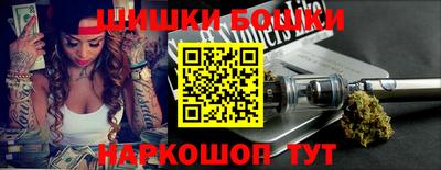 а пвп мука Кимры