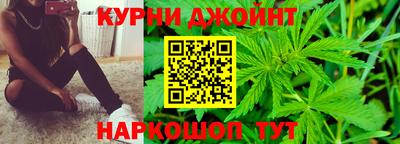 экстази Кинель
