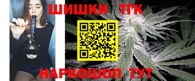 экстази Кинель