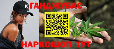 а пвп мука Кимры