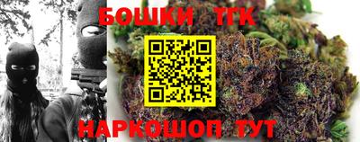 экстази Кинель