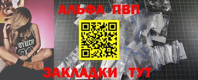 экстази Кинель