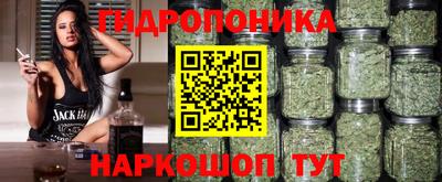 а пвп мука Кимры