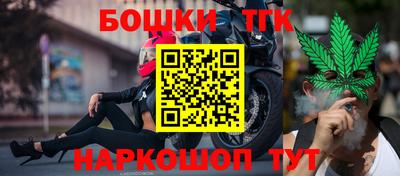 экстази Кинель