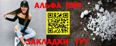 экстази Кинель