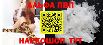 экстази Кинель