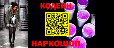 а пвп мука Кимры