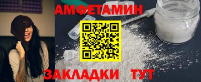 экстази Кинель