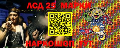 а пвп мука Кимры