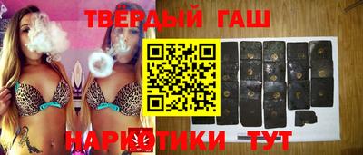 а пвп мука Кимры