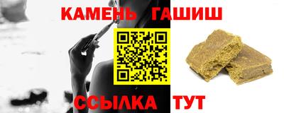 а пвп мука Кимры