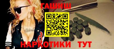 а пвп мука Кимры