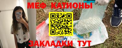 альфа пвп Кингисепп