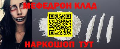 а пвп мука Кимры