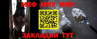 экстази Кинель