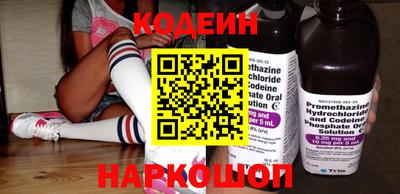 экстази Кинель