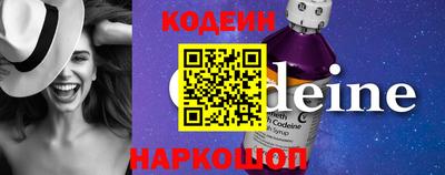 экстази Кинель